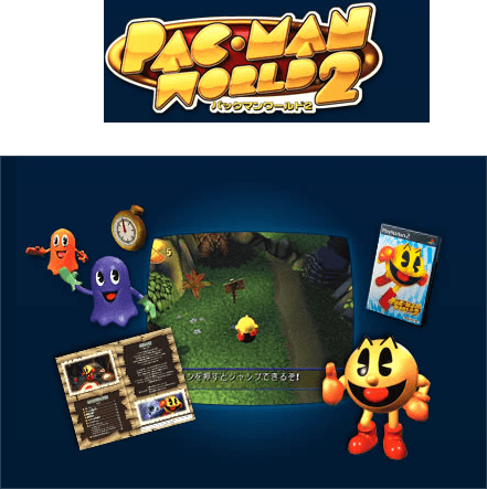 PAC-MAN WORLD Re-PAC  Official Website (EN)