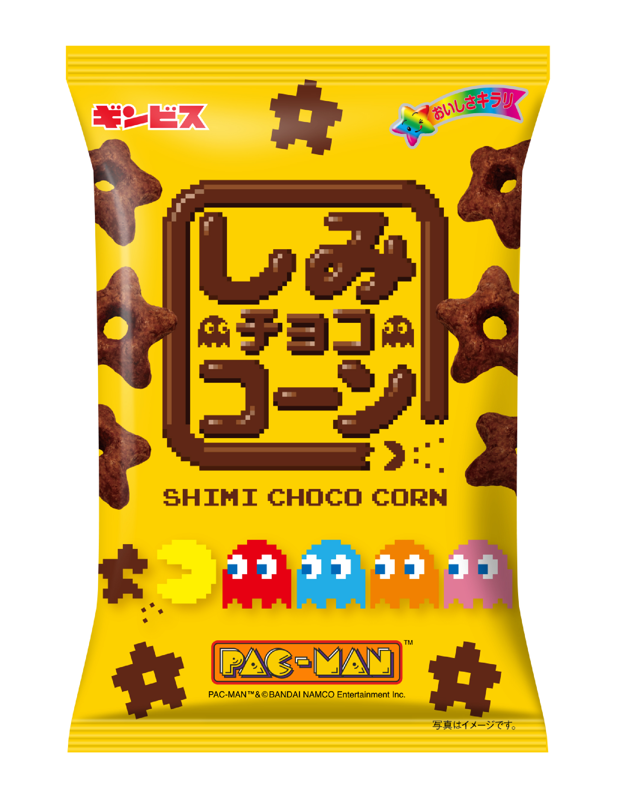 News パックマン ウェブ Pac Man Web