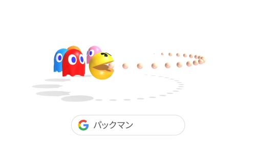 News パックマン ウェブ Pac Man Web